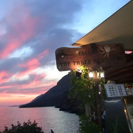 Διαμέρισμα Great Sea-view Apartment. Χώρα Σφακίων